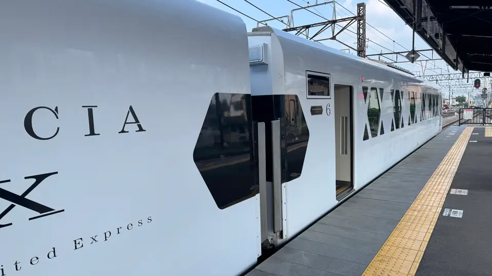 SPACIA X9 Train
